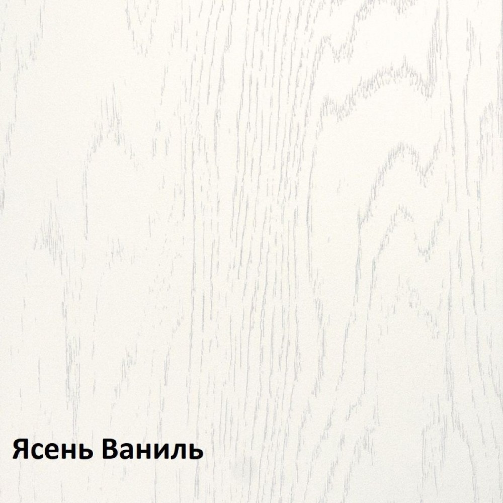 Ясень белый какой цвет