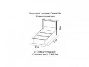 Кровать 900 Гамма 20 в Ханты-Мансийске - hanty-mansiysk.ok-mebel.com | фото 3
