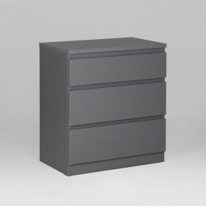 2.03.02.060.4 КАСТОР комод 3 ящика RU серый в Ханты-Мансийске - hanty-mansiysk.ok-mebel.com | фото