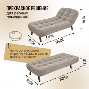 Кушетка 1112 в Ханты-Мансийске - hanty-mansiysk.ok-mebel.com | фото 12