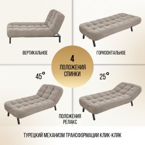 Кушетка 1112 в Ханты-Мансийске - hanty-mansiysk.ok-mebel.com | фото 10