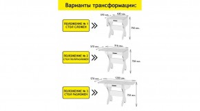 АКВАЛОН Стол в Ханты-Мансийске - hanty-mansiysk.ok-mebel.com | фото 2