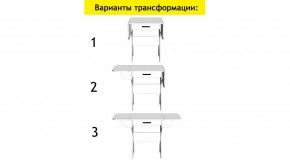 АКВАЛОН Стол в Ханты-Мансийске - hanty-mansiysk.ok-mebel.com | фото 7