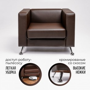 Кресло 500 в Ханты-Мансийске - hanty-mansiysk.ok-mebel.com | фото 2