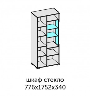 Аллегро-10 Шкаф 2дв. (со стеклом) (дуб крафт золотой-камень темный) в Ханты-Мансийске - hanty-mansiysk.ok-mebel.com | фото 2