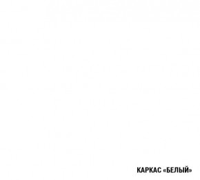 АНТИКА Кухонный гарнитур Гранд Прайм (2100*2700 мм) в Ханты-Мансийске - hanty-mansiysk.ok-mebel.com | фото 6