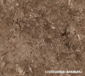 АНТИКА Кухонный гарнитур Стандарт (1600 мм) в Ханты-Мансийске - hanty-mansiysk.ok-mebel.com | фото 8