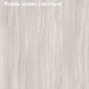 Антресоль для большого шкафа Логика Л-14.3 в Ханты-Мансийске - hanty-mansiysk.ok-mebel.com | фото 6