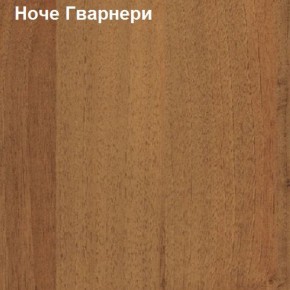 Антресоль для малого шкафа Логика Л-14.3.1 в Ханты-Мансийске - hanty-mansiysk.ok-mebel.com | фото 4