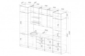 АСАЯ Кухонный гарнитур Экстра (3000 мм) в Ханты-Мансийске - hanty-mansiysk.ok-mebel.com | фото 2