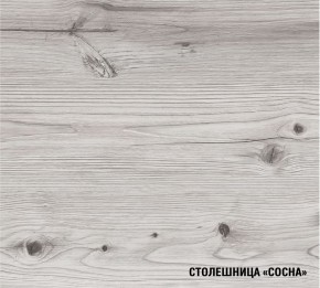 АСАЯ Кухонный гарнитур Лайт 1200 мм в Ханты-Мансийске - hanty-mansiysk.ok-mebel.com | фото 8