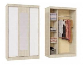 БАРИ Шкаф-купе с зеркалом (1300) в Ханты-Мансийске - hanty-mansiysk.ok-mebel.com | фото