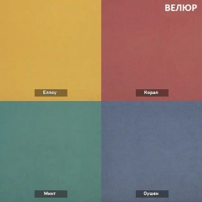 БАРРИ Диван (Коллекции Ивару № 2 (ДРИМ)) в Ханты-Мансийске - hanty-mansiysk.ok-mebel.com | фото 15