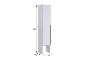БАСКО Прихожая К3 (кашемир) в Ханты-Мансийске - hanty-mansiysk.ok-mebel.com | фото 5