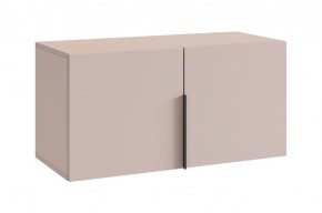 БАСКО Прихожая К5 (кашемир) в Ханты-Мансийске - hanty-mansiysk.ok-mebel.com | фото 4