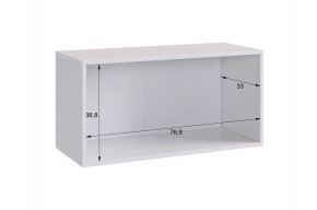 БАСКО Прихожая К5 (кашемир) в Ханты-Мансийске - hanty-mansiysk.ok-mebel.com | фото 6