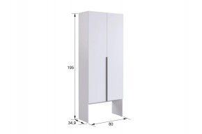 БАСКО Прихожая К5 (кашемир) в Ханты-Мансийске - hanty-mansiysk.ok-mebel.com | фото 8