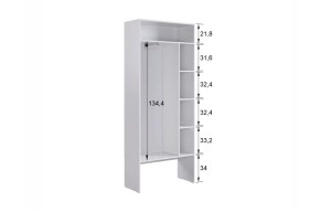 БАСКО Прихожая К5 (кашемир) в Ханты-Мансийске - hanty-mansiysk.ok-mebel.com | фото 9