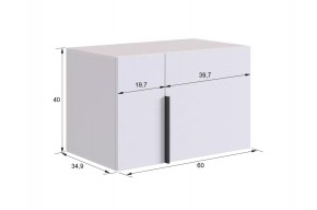 БАСКО Прихожая К6 (кашемир) в Ханты-Мансийске - hanty-mansiysk.ok-mebel.com | фото 11