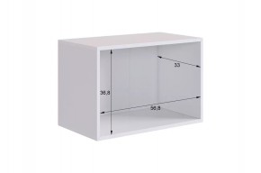БАСКО Прихожая К6 (кашемир) в Ханты-Мансийске - hanty-mansiysk.ok-mebel.com | фото 12