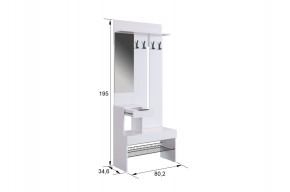 БАСКО Прихожая К6 (кашемир) в Ханты-Мансийске - hanty-mansiysk.ok-mebel.com | фото 3