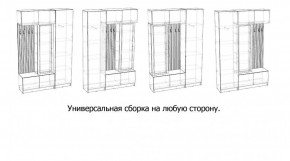 БАВАРИЯ Прихожая (дуб вотан/графит) в Ханты-Мансийске - hanty-mansiysk.ok-mebel.com | фото 3