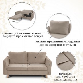 Комплект мягкой мебели 6134+6135 (диван+кресло) в Ханты-Мансийске - hanty-mansiysk.ok-mebel.com | фото 12