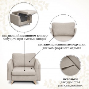Комплект мягкой мебели 6134+6135 (диван+кресло) в Ханты-Мансийске - hanty-mansiysk.ok-mebel.com | фото 13