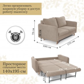 Комплект мягкой мебели 6134+6135 (диван+кресло) в Ханты-Мансийске - hanty-mansiysk.ok-mebel.com | фото 4
