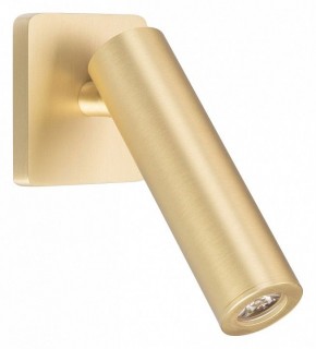Бра Arlight READER 049806 в Ханты-Мансийске - hanty-mansiysk.ok-mebel.com | фото