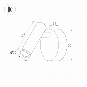 Бра Arlight SP-BED 033061(1) в Ханты-Мансийске - hanty-mansiysk.ok-mebel.com | фото 3