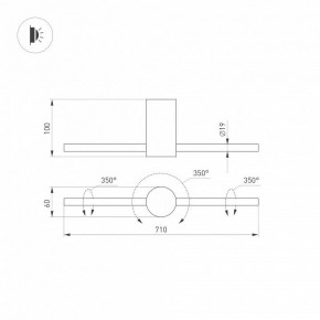 Бра Arlight SP-PICASO 047344 в Ханты-Мансийске - hanty-mansiysk.ok-mebel.com | фото 4