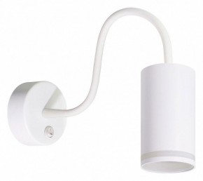 Бра Arte Lamp Imai A2266AP-1WH в Ханты-Мансийске - hanty-mansiysk.ok-mebel.com | фото