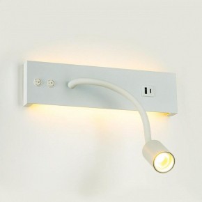 Бра Citilux Декарт CL704470 в Ханты-Мансийске - hanty-mansiysk.ok-mebel.com | фото 6