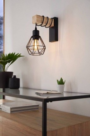 Бра Eglo ПРОМО TOWNSHEND 5 44078 в Ханты-Мансийске - hanty-mansiysk.ok-mebel.com | фото 3