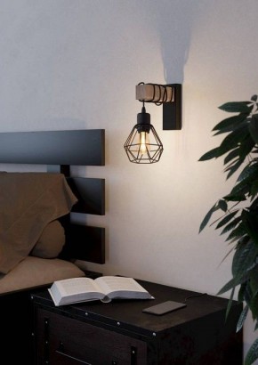 Бра Eglo ПРОМО TOWNSHEND 5 44078 в Ханты-Мансийске - hanty-mansiysk.ok-mebel.com | фото 4