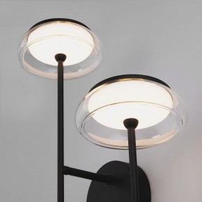 Бра Eurosvet Fungo 50388/2 LED черный в Ханты-Мансийске - hanty-mansiysk.ok-mebel.com | фото 6