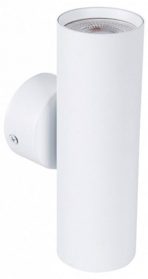 Бра Favourite Cozy 4714-2W в Ханты-Мансийске - hanty-mansiysk.ok-mebel.com | фото