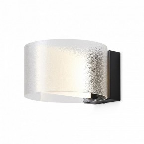 Бра Freya Ice FR5541WL-L5B в Ханты-Мансийске - hanty-mansiysk.ok-mebel.com | фото 4
