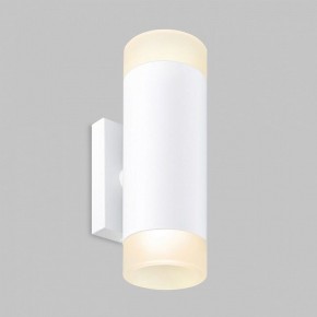Бра Imex LEON IL.0005.1502 WH в Ханты-Мансийске - hanty-mansiysk.ok-mebel.com | фото 2