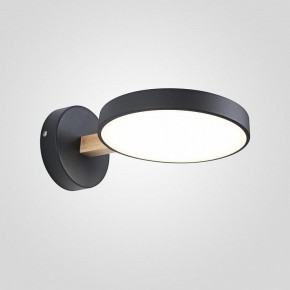 Бра Imperiumloft TURNA Black TURNA-W01 в Ханты-Мансийске - hanty-mansiysk.ok-mebel.com | фото