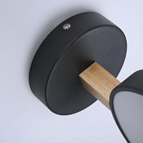 Бра Imperiumloft TURNA Black TURNA-W01 в Ханты-Мансийске - hanty-mansiysk.ok-mebel.com | фото 10