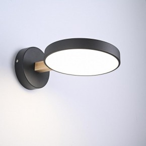 Бра Imperiumloft TURNA Black TURNA-W01 в Ханты-Мансийске - hanty-mansiysk.ok-mebel.com | фото 2