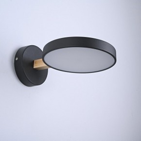 Бра Imperiumloft TURNA Black TURNA-W01 в Ханты-Мансийске - hanty-mansiysk.ok-mebel.com | фото 3