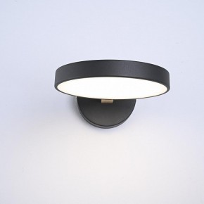 Бра Imperiumloft TURNA Black TURNA-W01 в Ханты-Мансийске - hanty-mansiysk.ok-mebel.com | фото 6