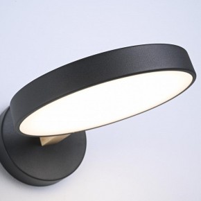 Бра Imperiumloft TURNA Black TURNA-W01 в Ханты-Мансийске - hanty-mansiysk.ok-mebel.com | фото 9