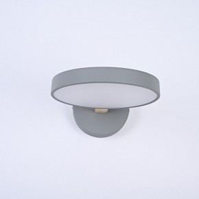 Бра Imperiumloft TURNA Gray TURNA-W01 в Ханты-Мансийске - hanty-mansiysk.ok-mebel.com | фото 2