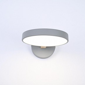 Бра Imperiumloft TURNA Gray TURNA-W01 в Ханты-Мансийске - hanty-mansiysk.ok-mebel.com | фото 3