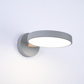 Бра Imperiumloft TURNA Gray TURNA-W01 в Ханты-Мансийске - hanty-mansiysk.ok-mebel.com | фото 4