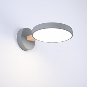 Бра Imperiumloft TURNA Gray TURNA-W01 в Ханты-Мансийске - hanty-mansiysk.ok-mebel.com | фото 6